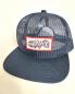 Preview: SR Full Mesh Star-Patch Snapback Cap Navy