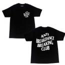 Armory Breaking Club Shirt